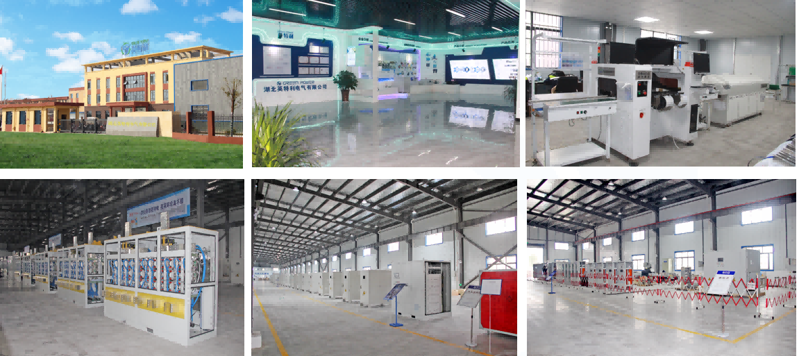 factory pictures(1) factory pictures(1)